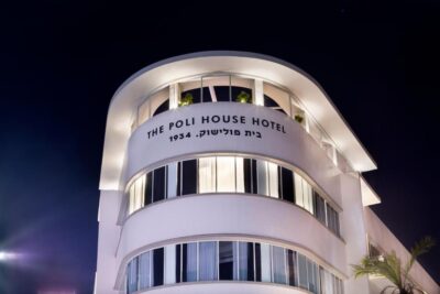Poli House | Tel Aviv